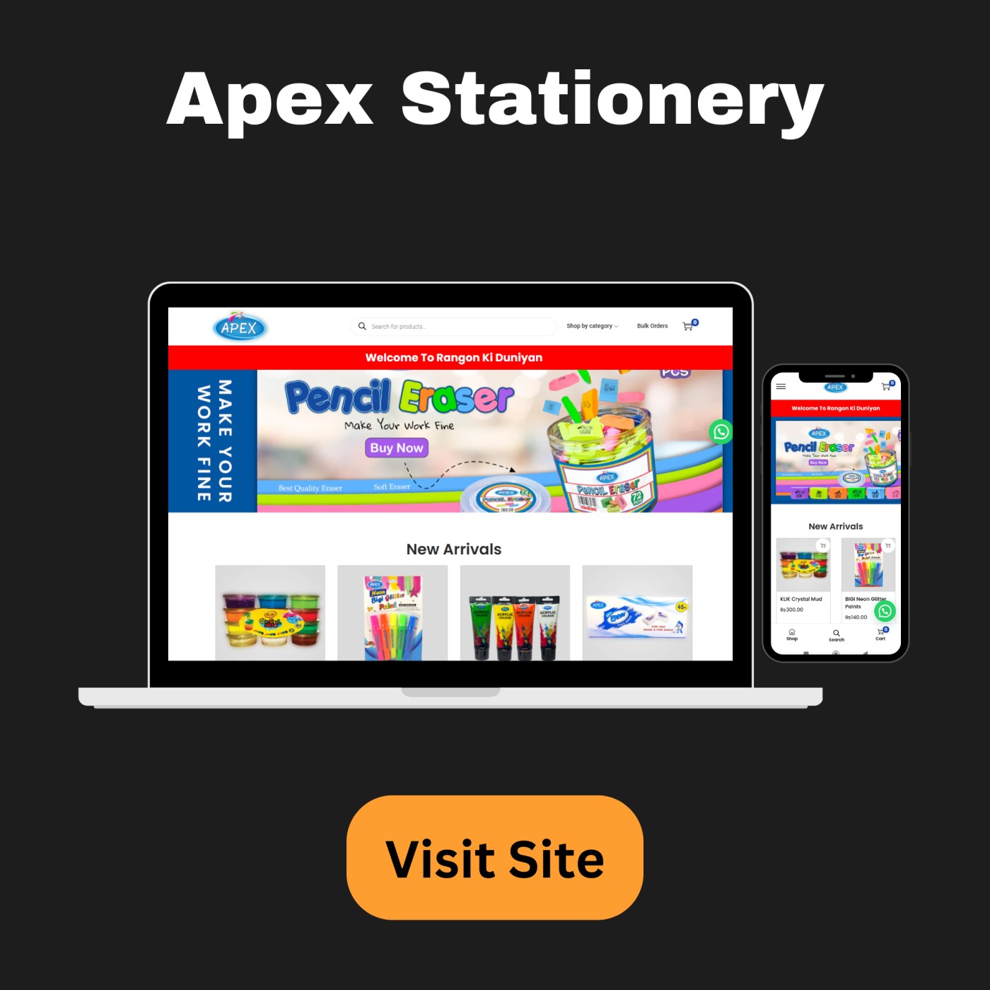 apexstationery